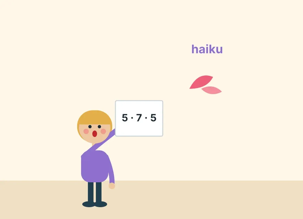 Illustration: Work Haiku
